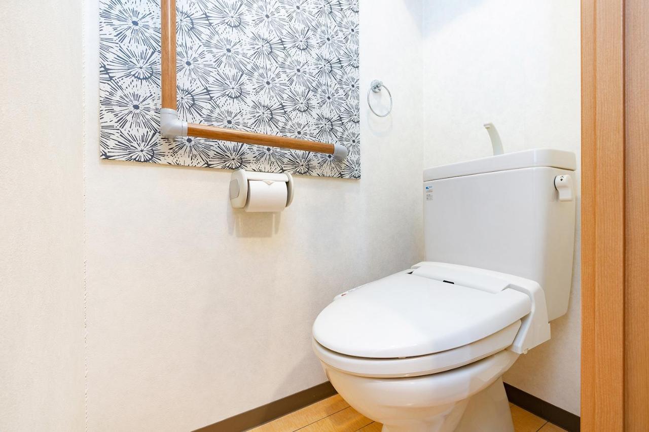 Aparthotel Viale Jurakumawari Kjóto Exteriér fotografie