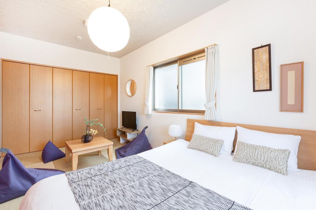 Aparthotel Viale Jurakumawari Kjóto Exteriér fotografie