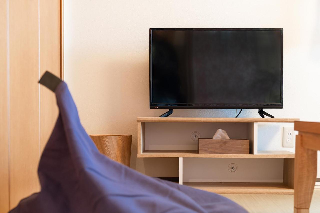 Aparthotel Viale Jurakumawari Kjóto Pokoj fotografie