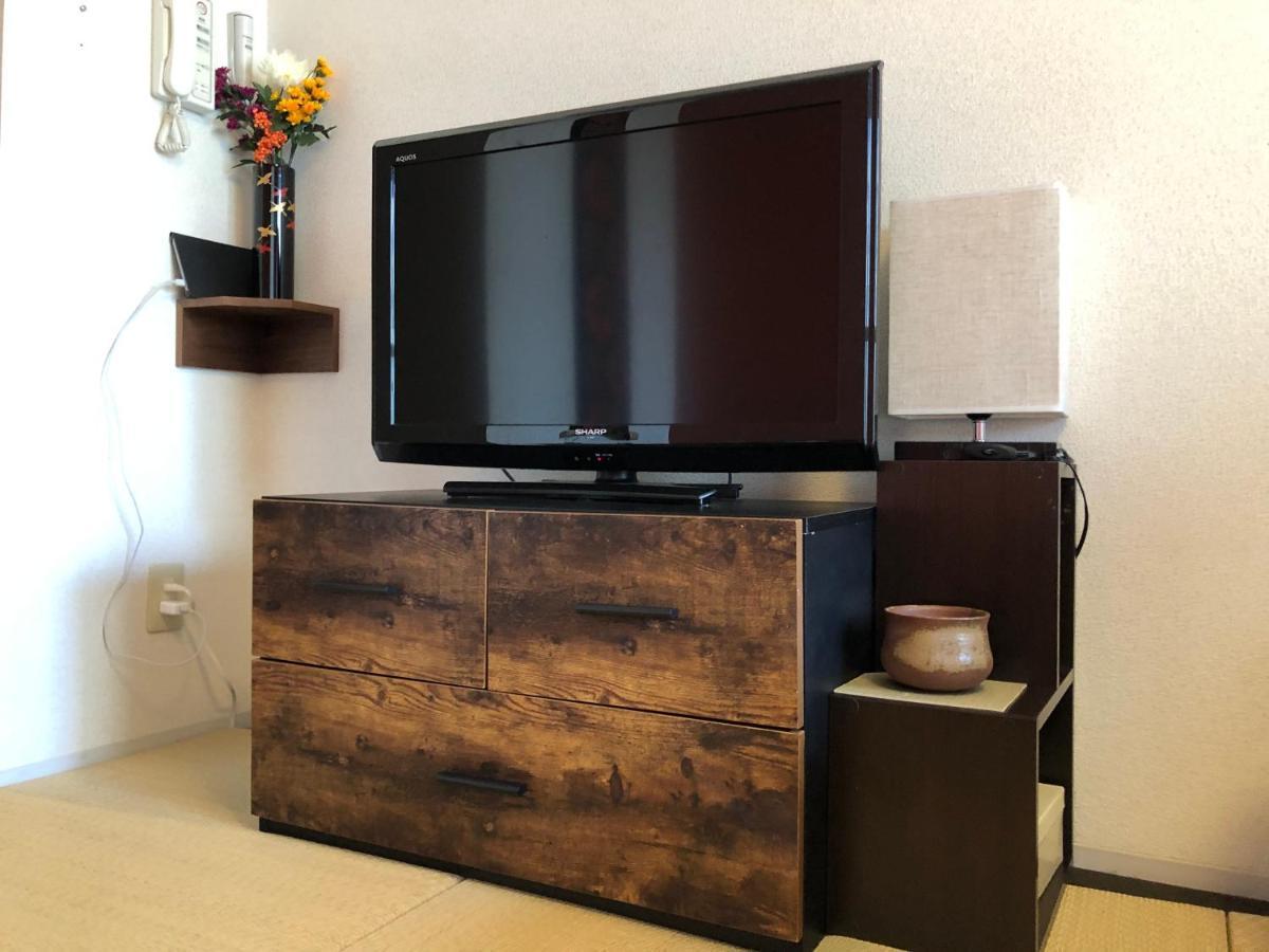 Aparthotel Viale Jurakumawari Kjóto Exteriér fotografie