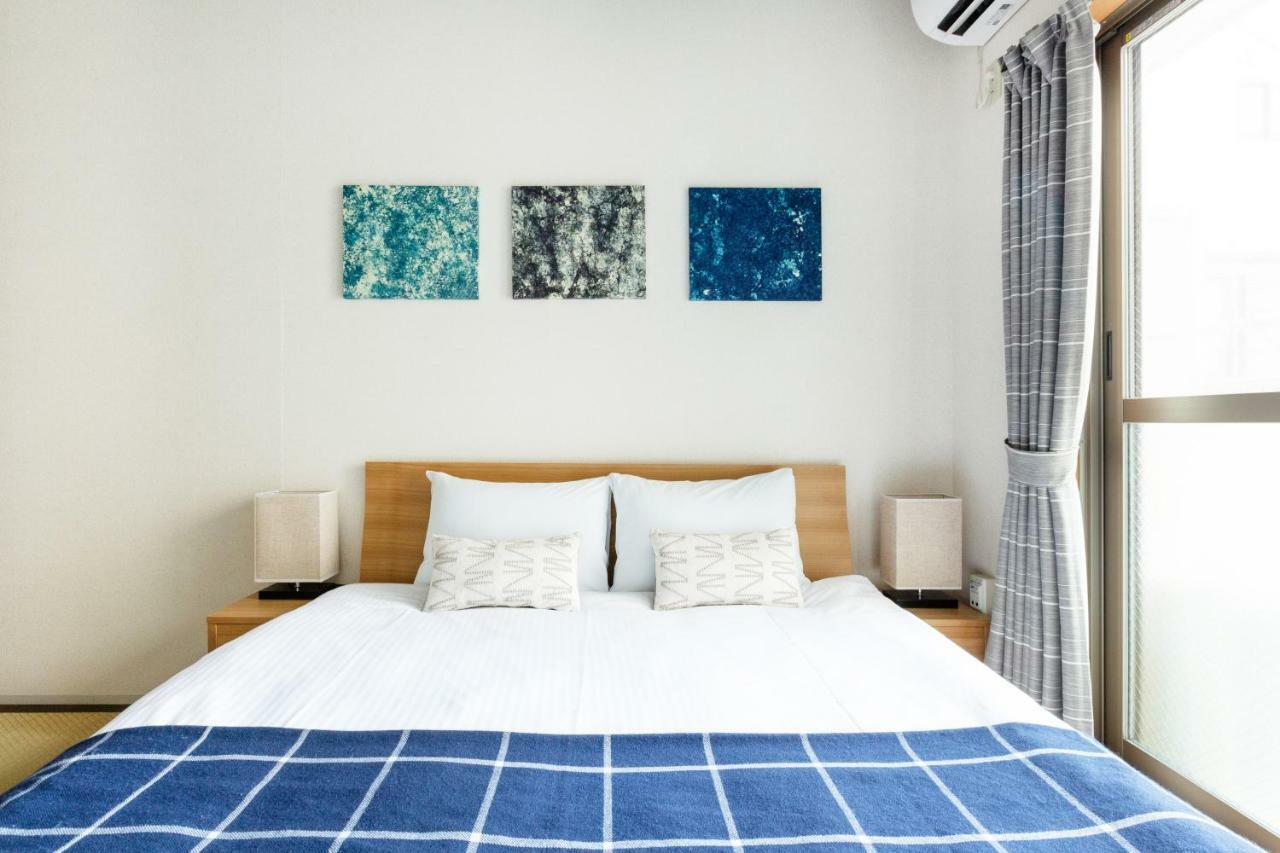Aparthotel Viale Jurakumawari Kjóto Exteriér fotografie